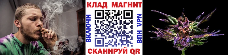 Где купить наркоту Зеленокумск Cocaine  гидра   ЭКСТАЗИ  A PVP  Марихуана  ГАШИШ  Меф мяу мяу 
