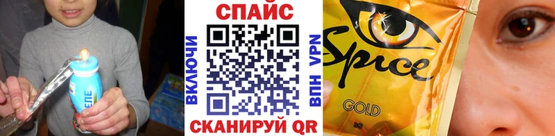 Бутират 99% Зеленокумск