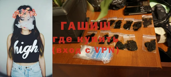 экстази Абдулино