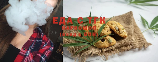 амфетамин Алзамай