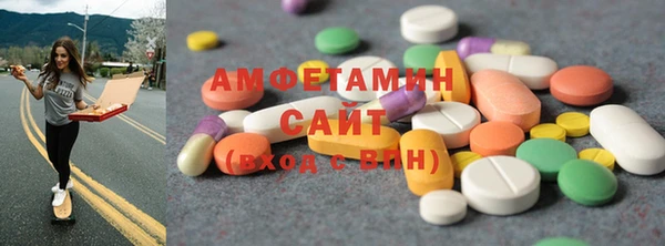 a pvp Алексин