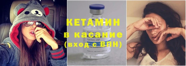 экстази Абдулино