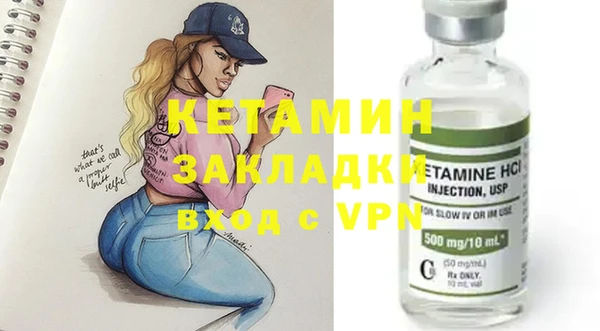 мяу мяу мука Абаза