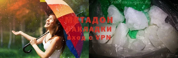 спайс Абинск