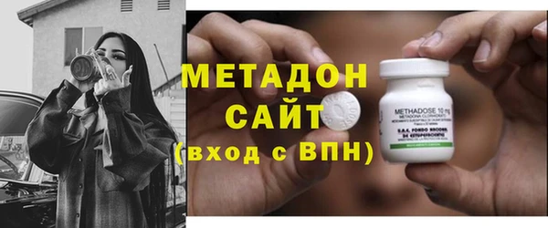 мяу мяу мука Абаза