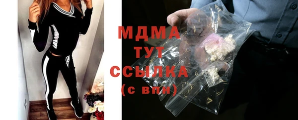 a pvp Алексин