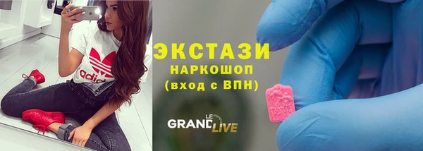 ешки Алексеевка