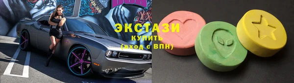 спайс Абинск