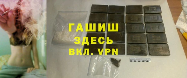 экстази Абдулино