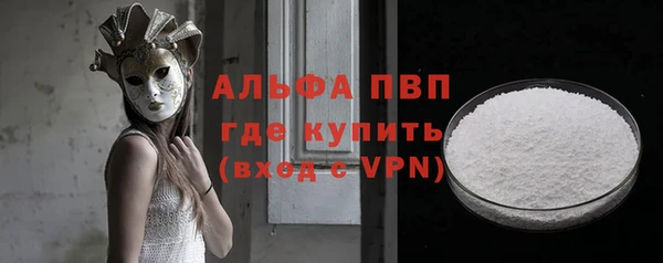 a pvp Алексин
