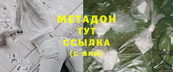 мяу мяу мука Абаза