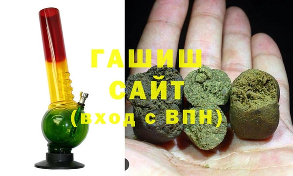 мяу мяу мука Абаза