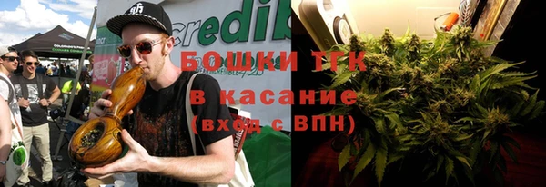 экстази Абдулино