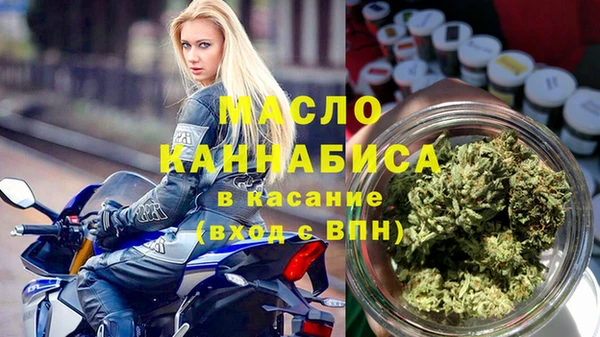 амфетамин Алзамай