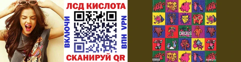 Наркотические марки 1,5мг  KRAKEN сайт  Зеленокумск  что такое наркотик 