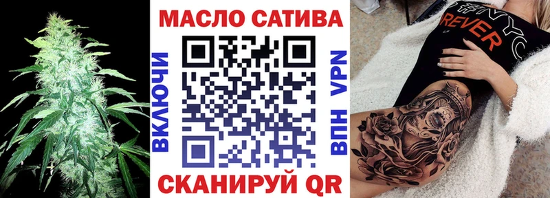 хочу наркоту  Зеленокумск  Дистиллят ТГК жижа 